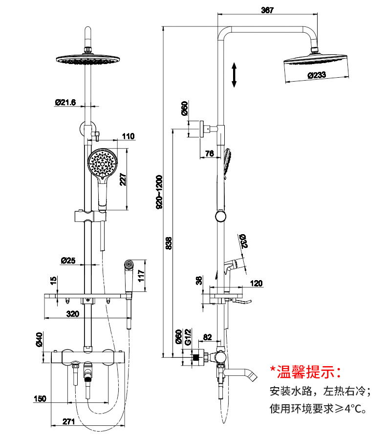 GR-TLY-87C1-01.jpg