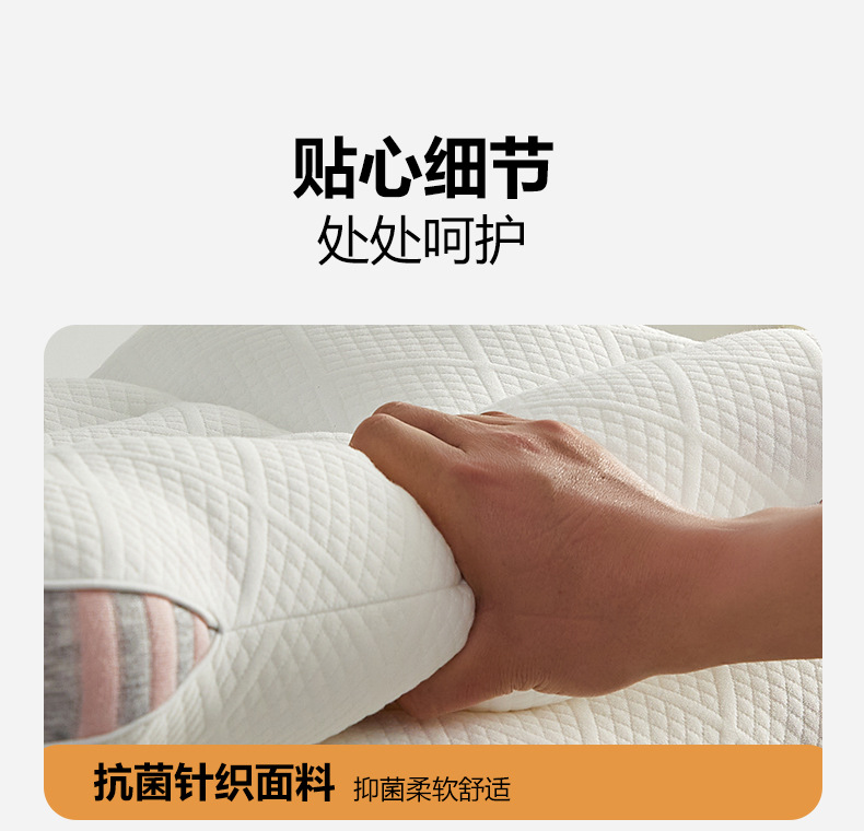 spa护颈枕_12.jpg