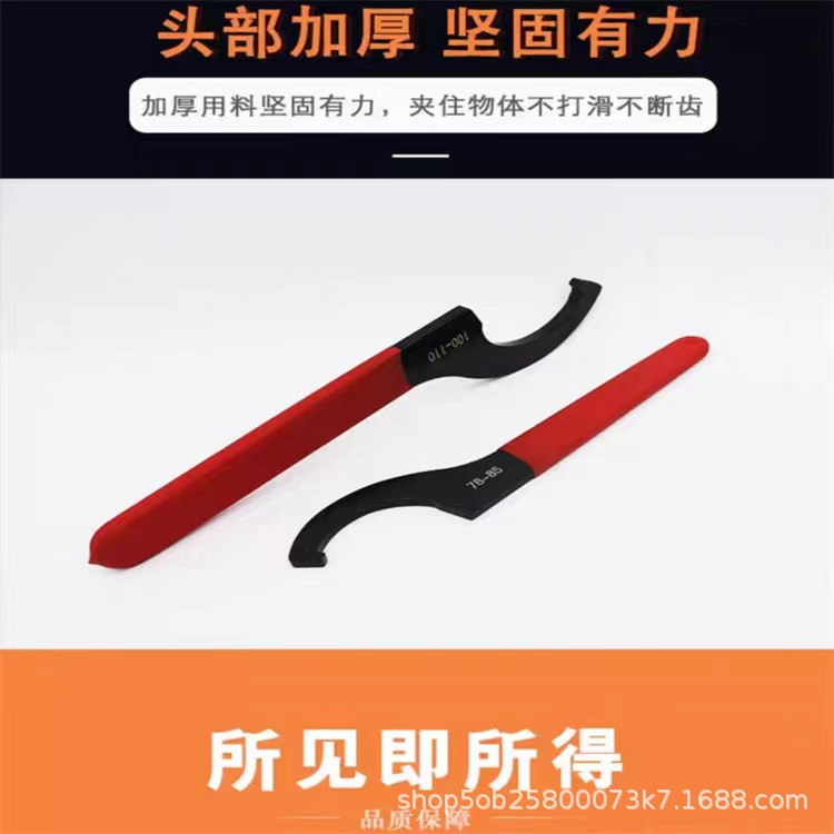 微信图片_20240308141508.jpg