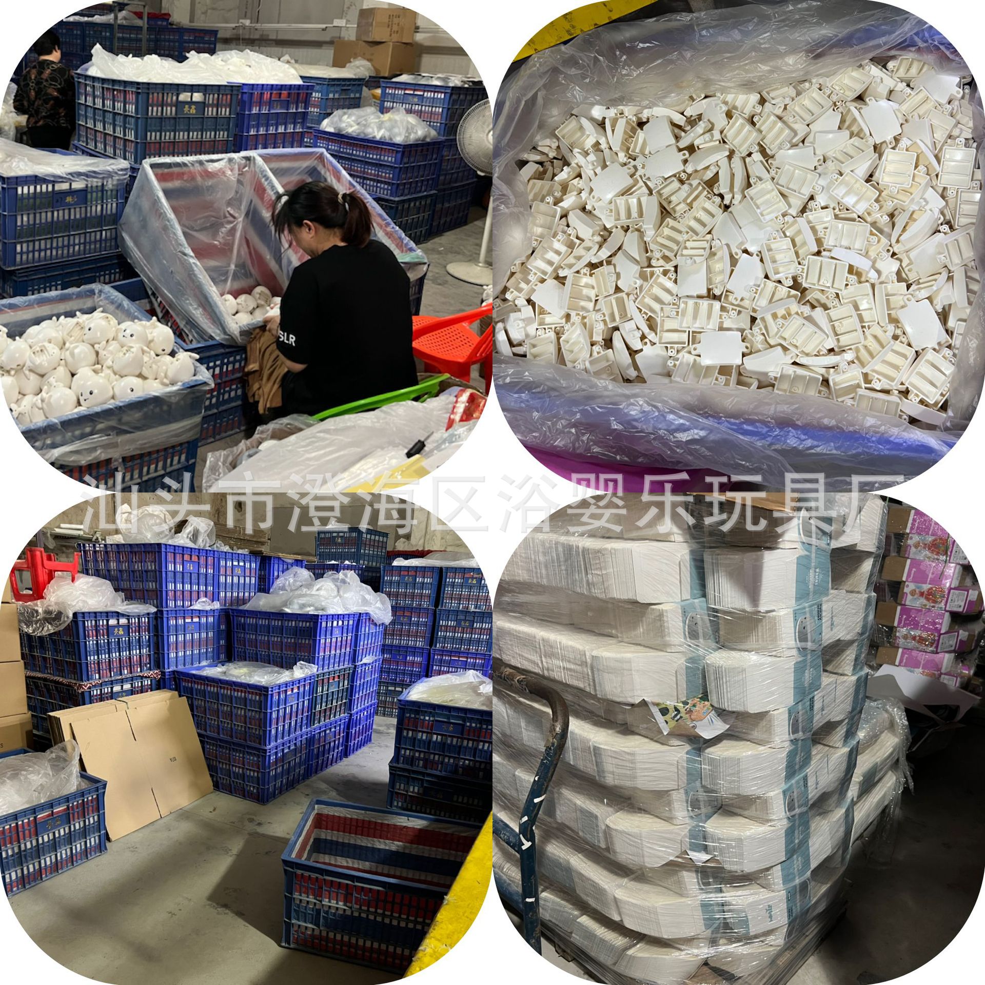 微信图片_20220527231914