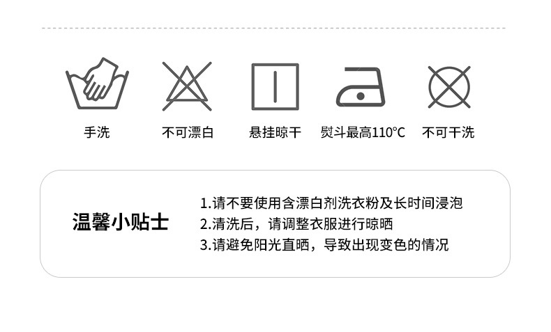 MCX279-LCX280-MCX283-LCX284-MC