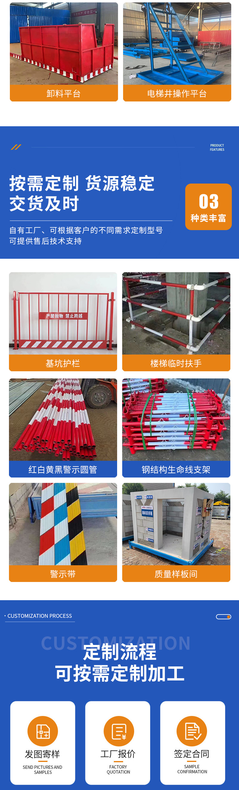 博轩详情_04.jpg