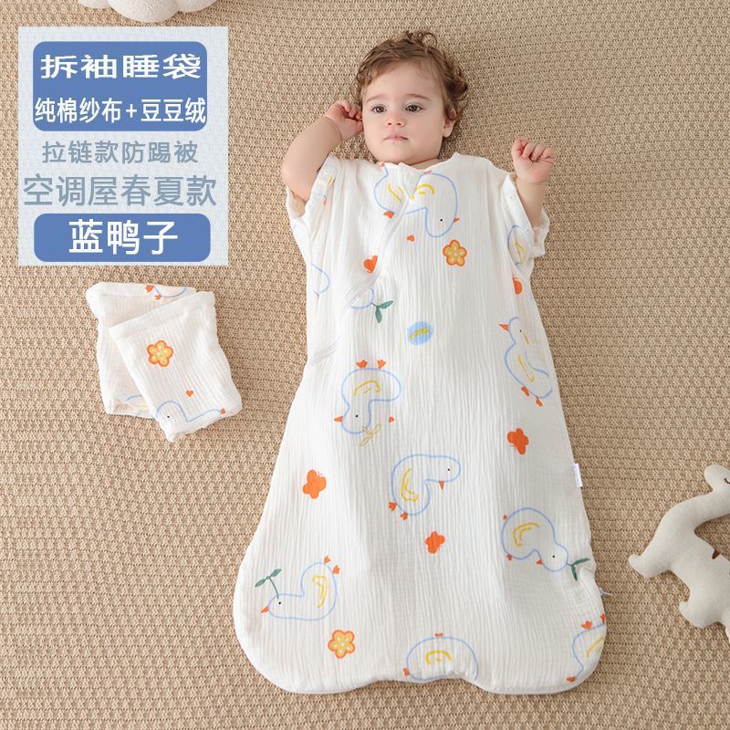 /O1CN01gBFoVy1XoJMyrSnIE_!!2219415092970-0-cib.jpg?x-oss-process=image/format,png