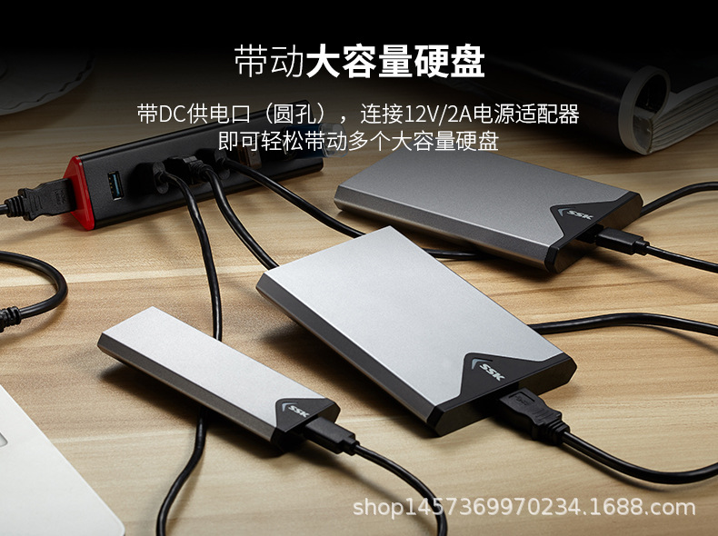 SHU370详情_06.jpg
