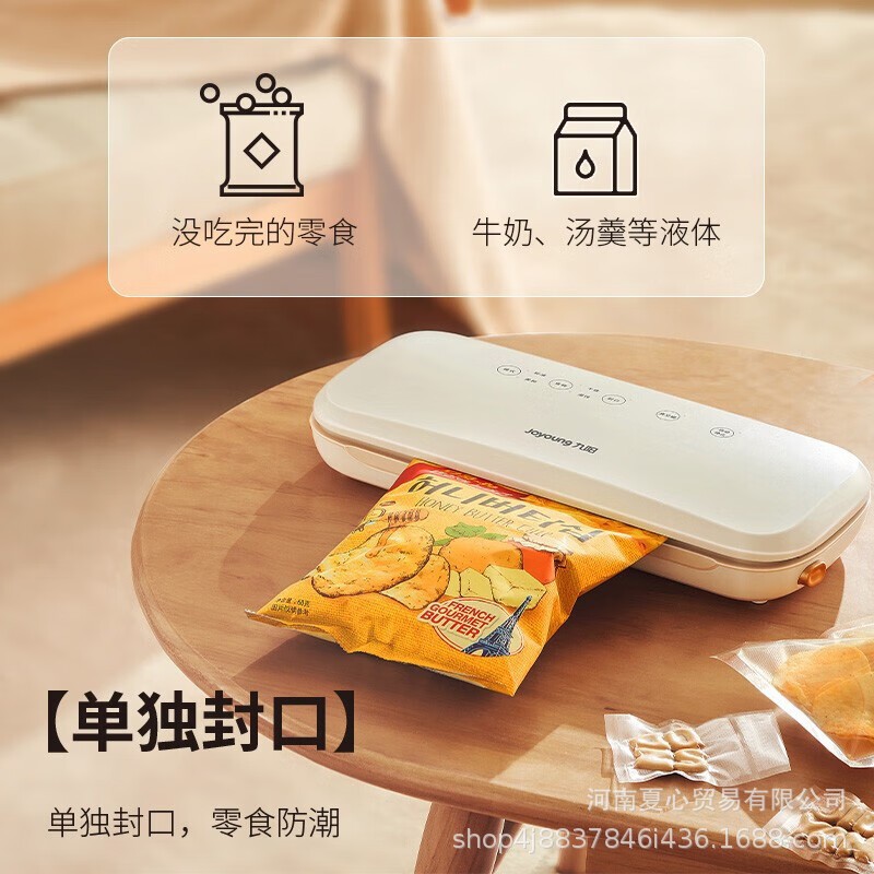 O1CN01DwWUV41f0OrTKepPQ_!!2214