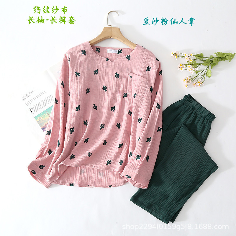 a8b277eb32b71d9af232bbeb8671f2