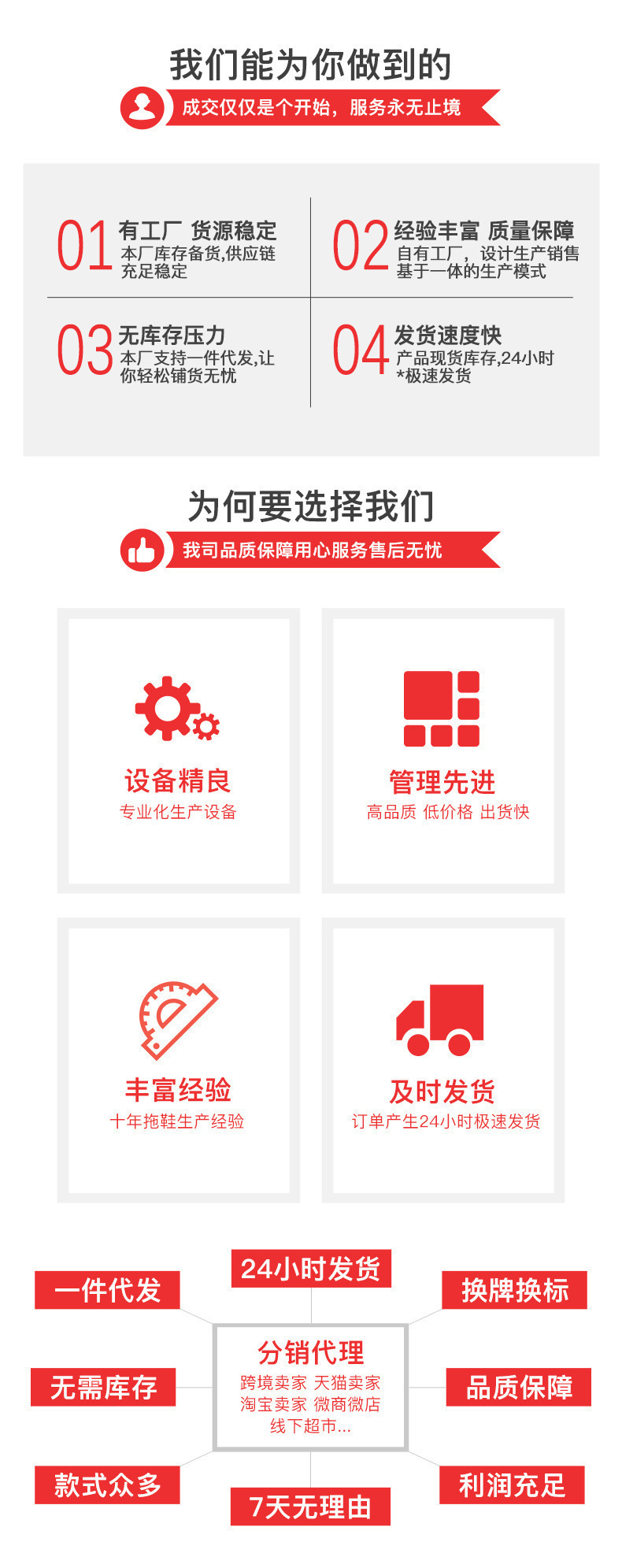 13002237669_604296435