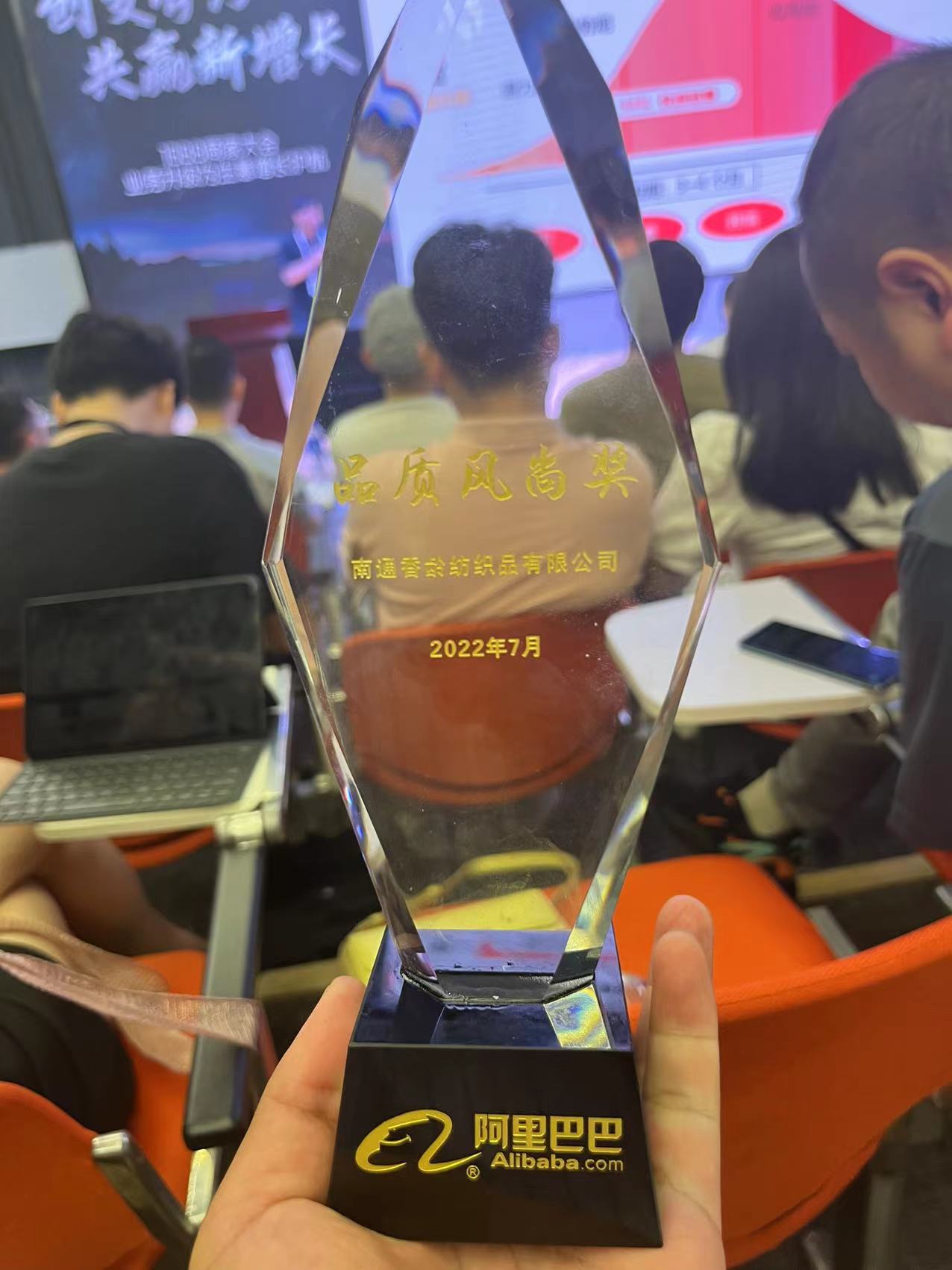 微信图片_20220805224835