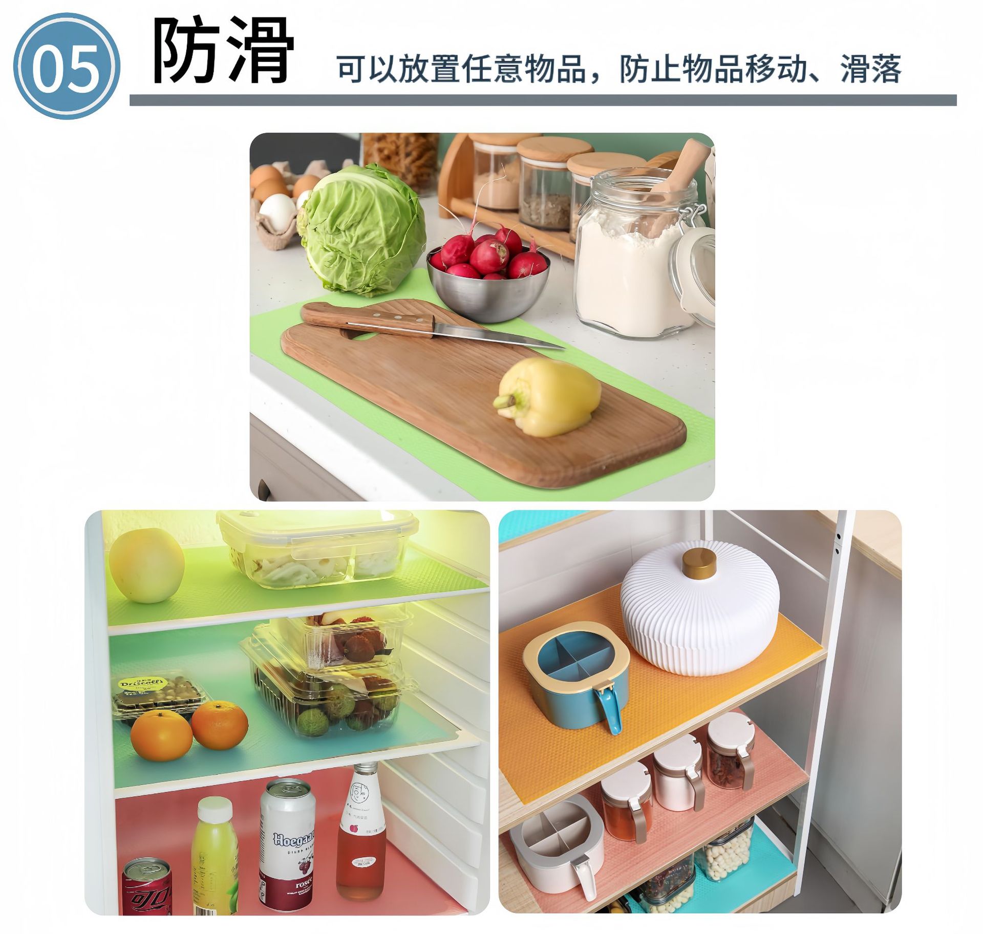 爆品货源圆点EVA彩色可擦拭防潮抽屉垫防滑