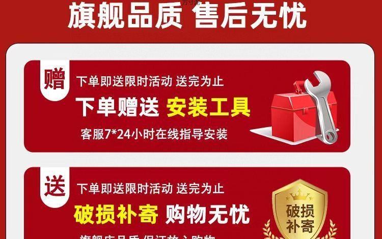 31e544c8-a23c-447e-bace-ad71bd1e7a09.jpe