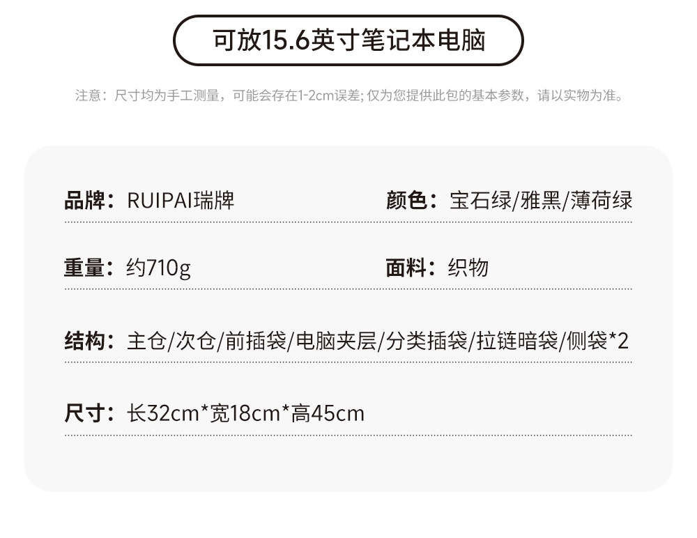 K17232详情_04