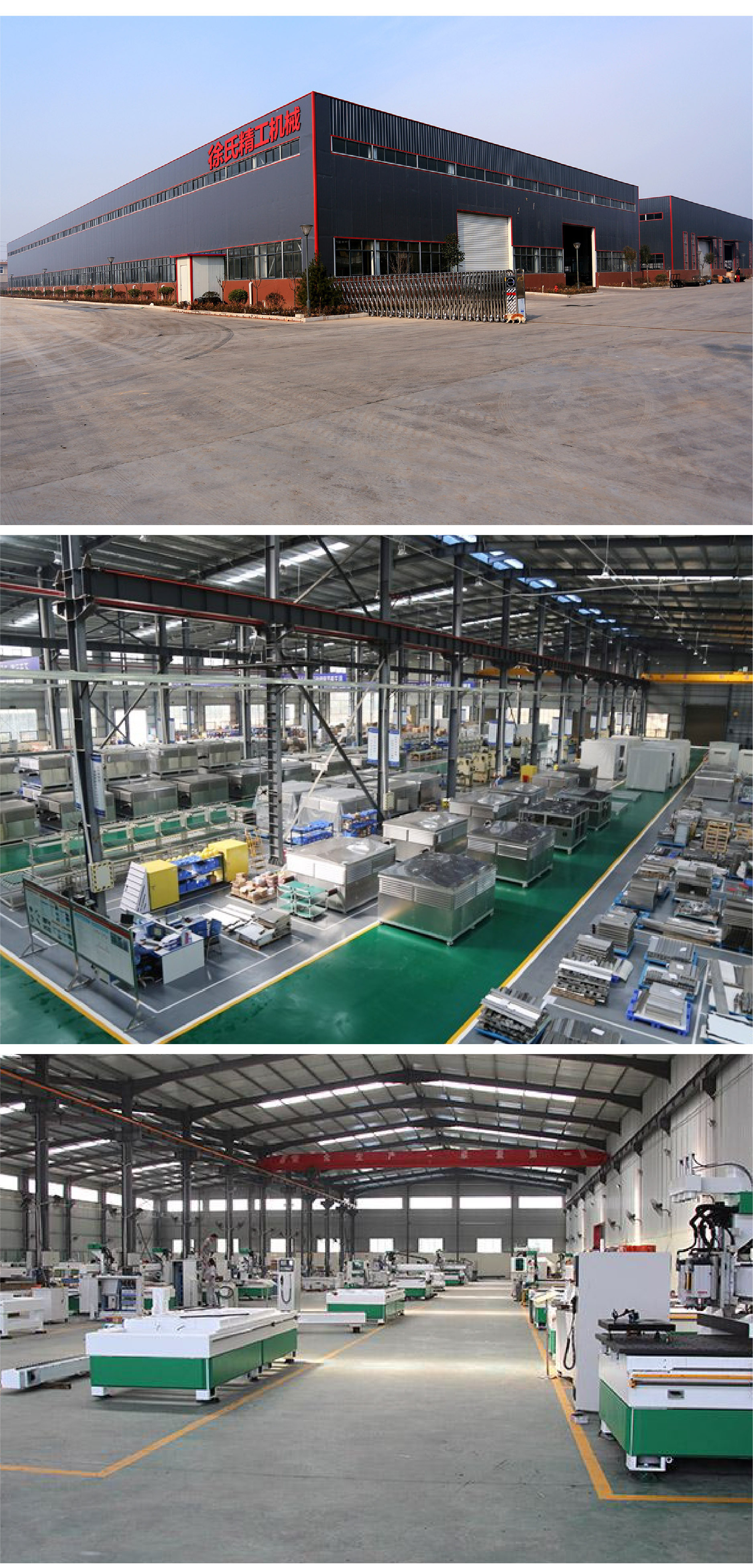 罗茨风机详情页 (11).jpg