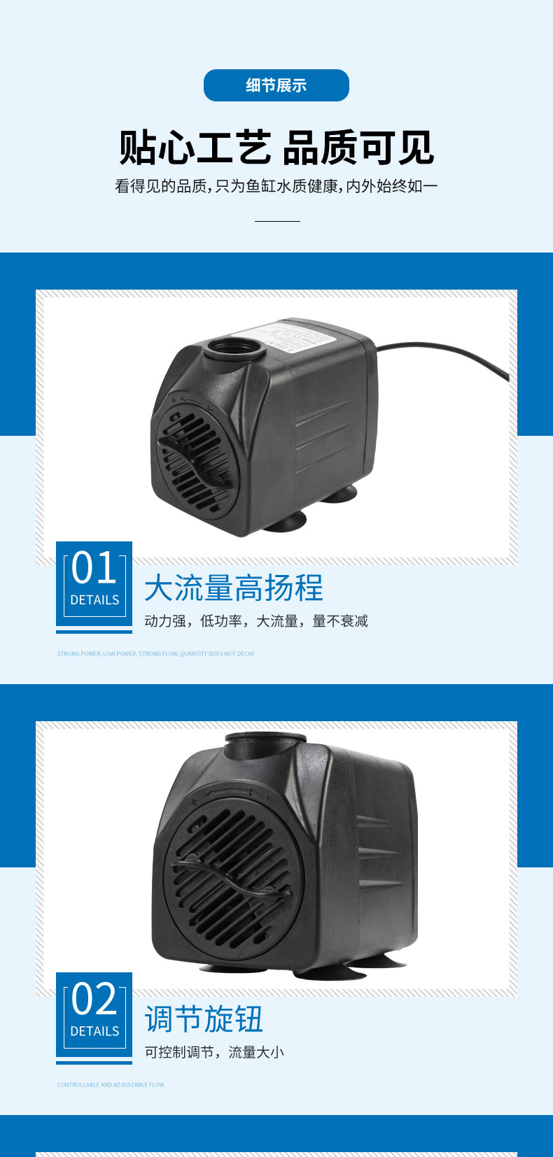 LH-250(25W交流改）_06