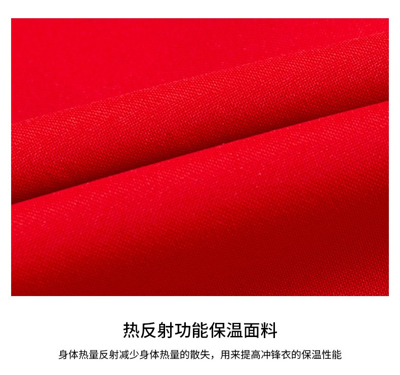 详情-39.jpg