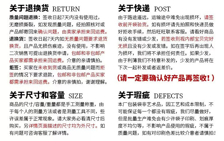 图片编辑202510285655.54547852235