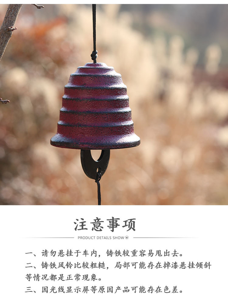 山野风灵的源文件_06