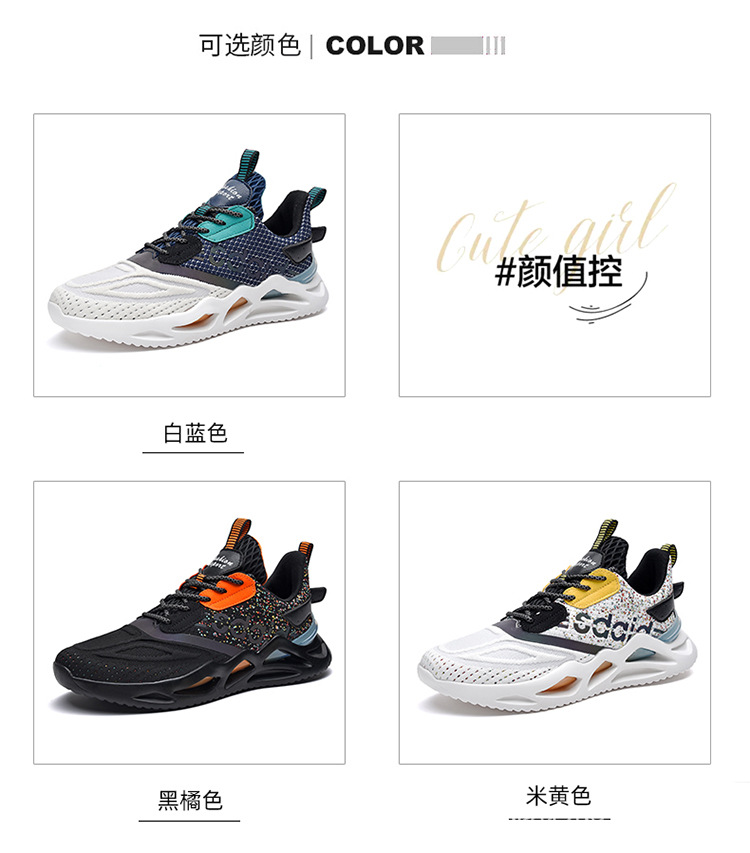 天猫手机详情_01_08.jpg