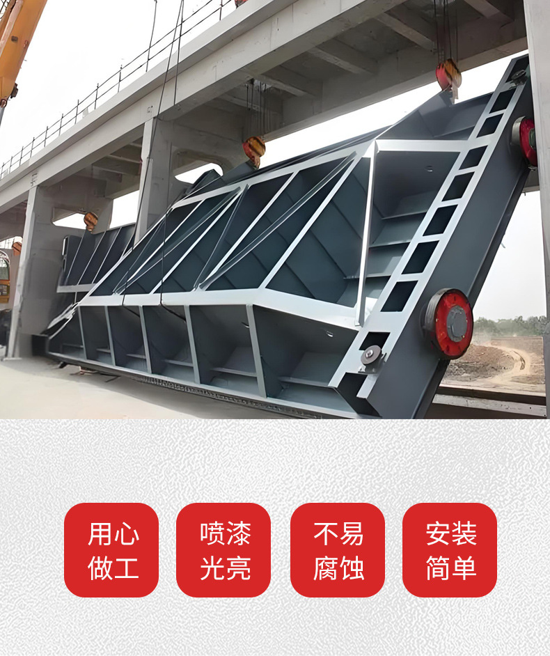 I-_启闭机_机械_详情_钢闸门详情_启闭机详情_13.jp