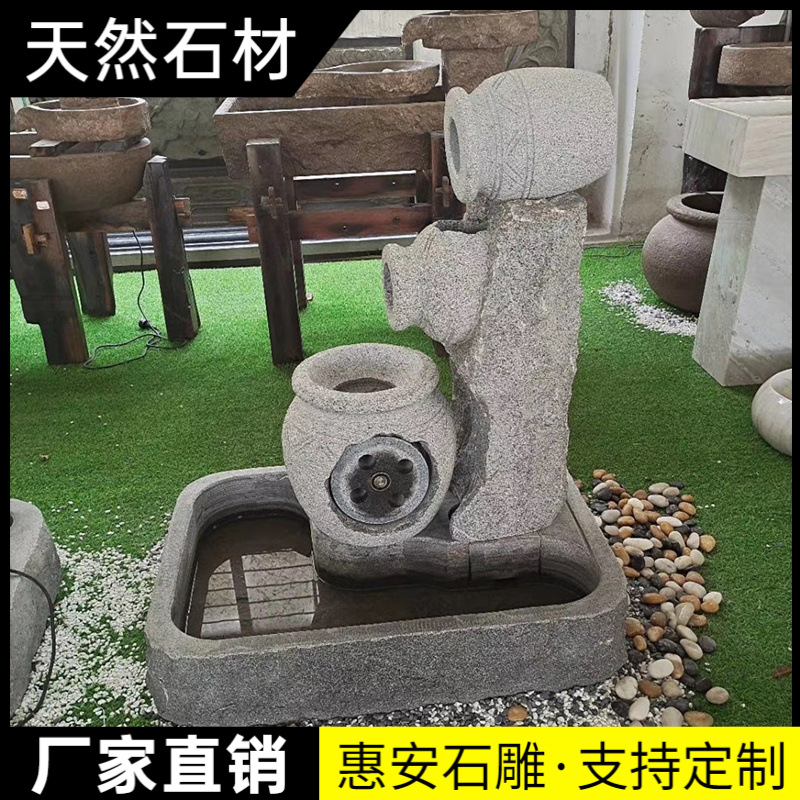 喷泉、流水池 (88).jpg