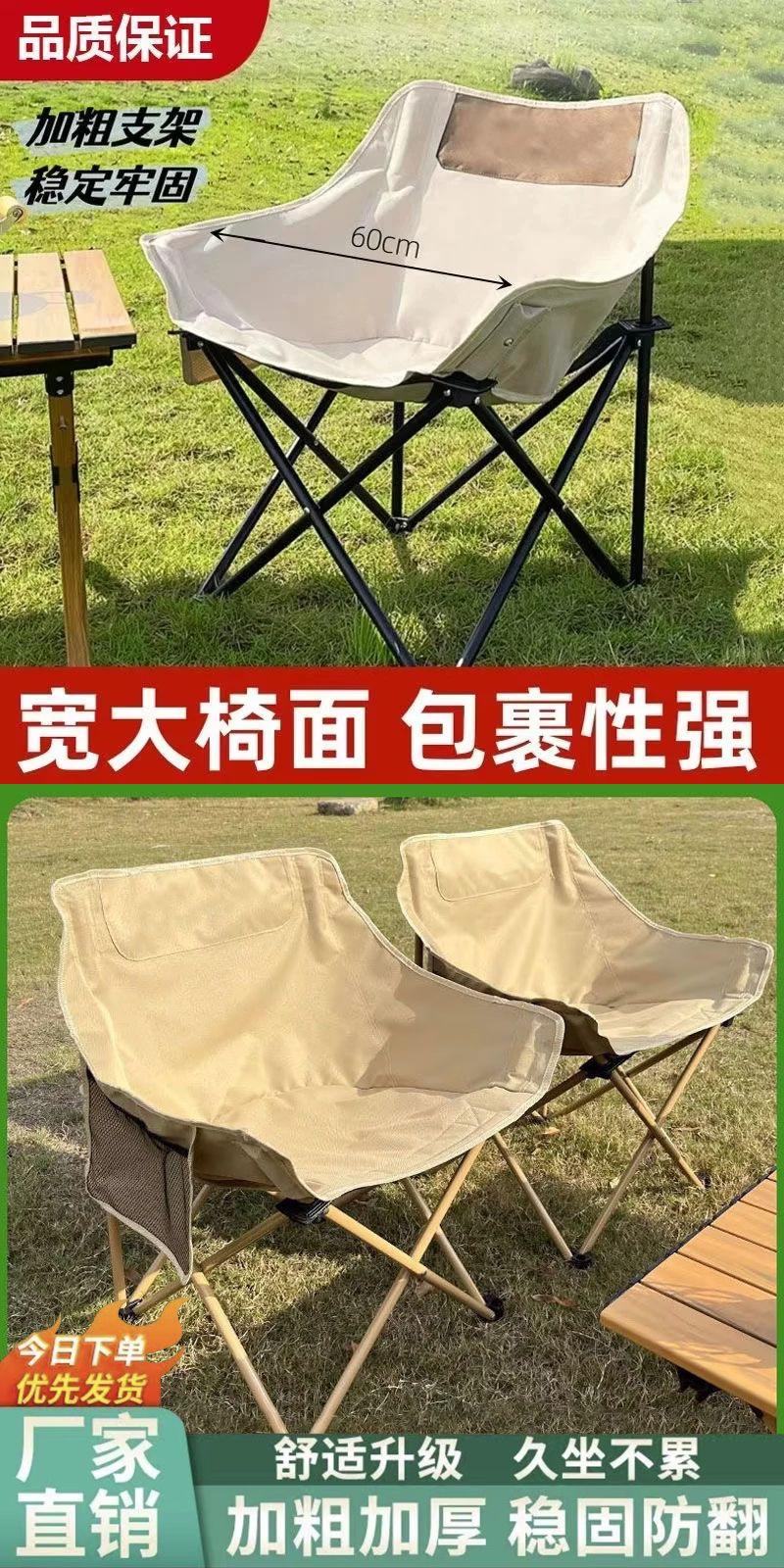 5b89bd4d-8674-4ac3-a33f-63009a647bbf.png