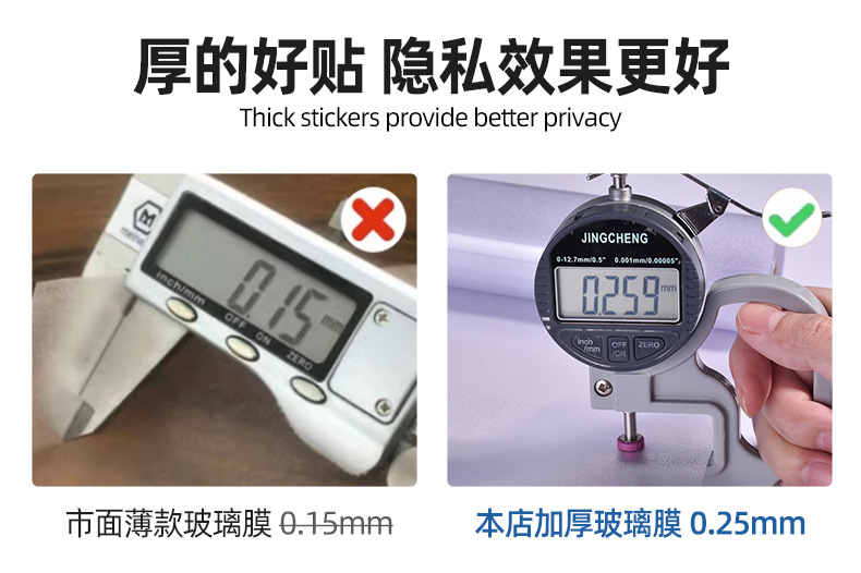 详情页_07.jpg