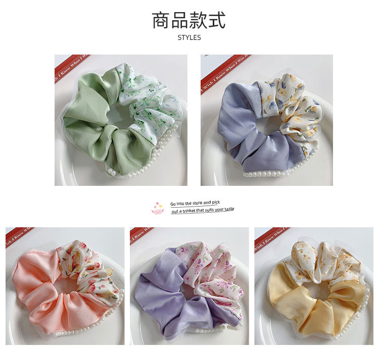 碎花珍珠发圈_03.jpg