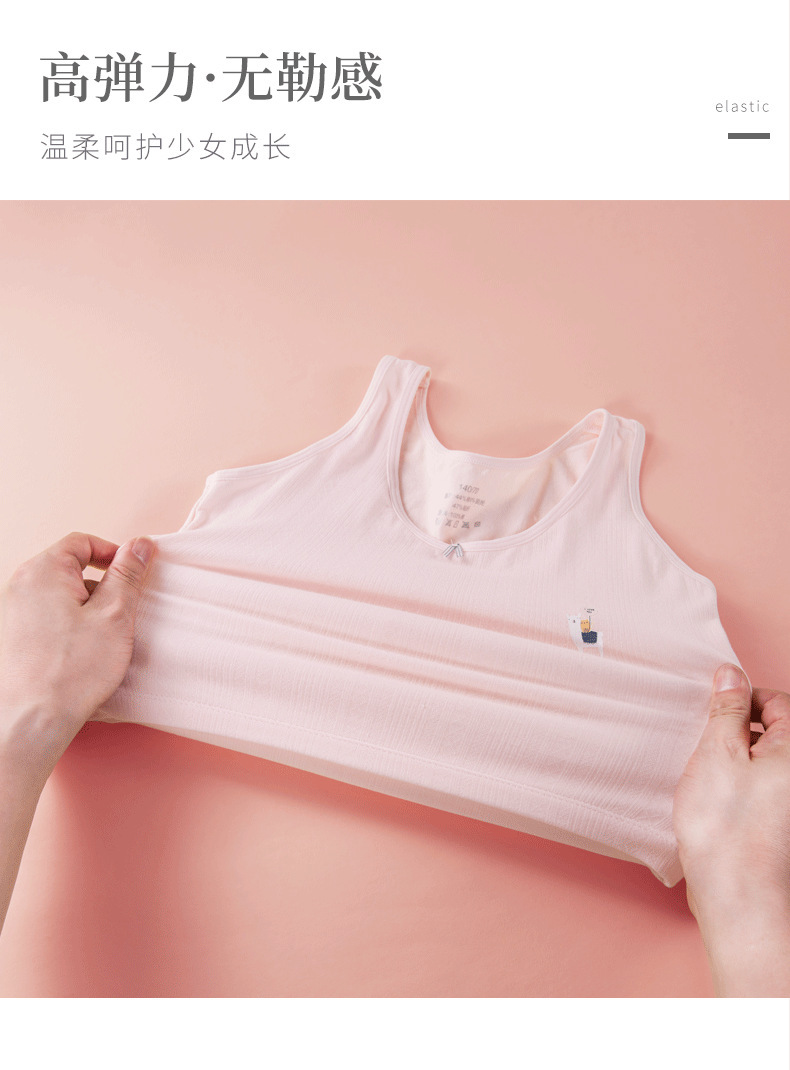 详情-10.png