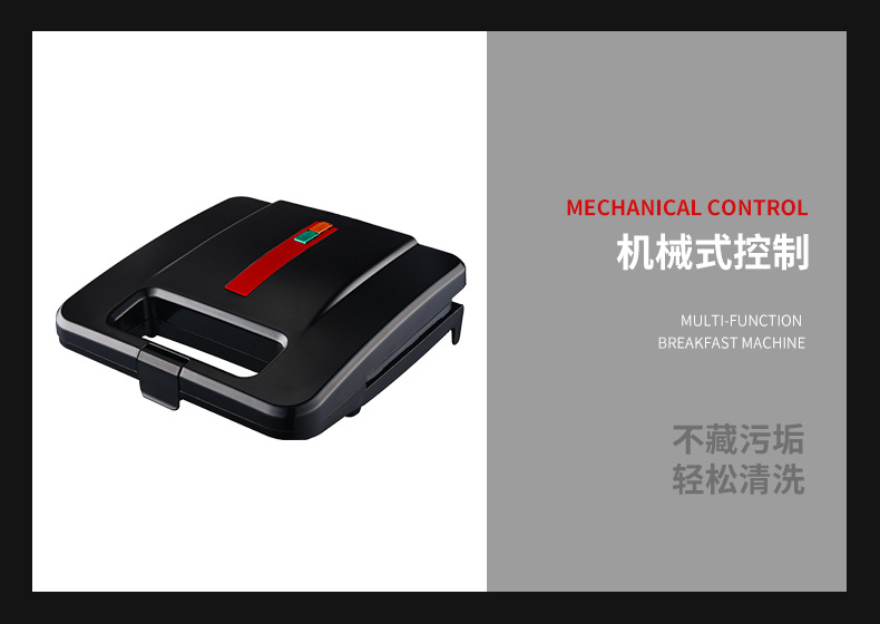 佳飞得详情605_06.jpg