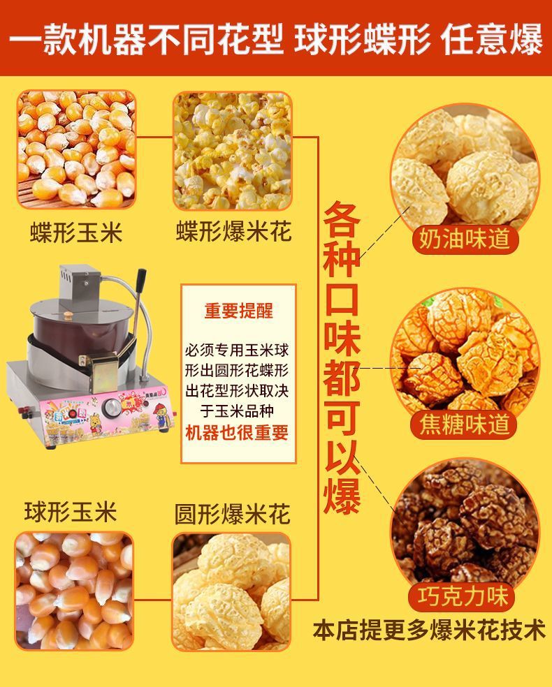 758873ca-8245-439c-94ea-1db7eefc7be4.jpe