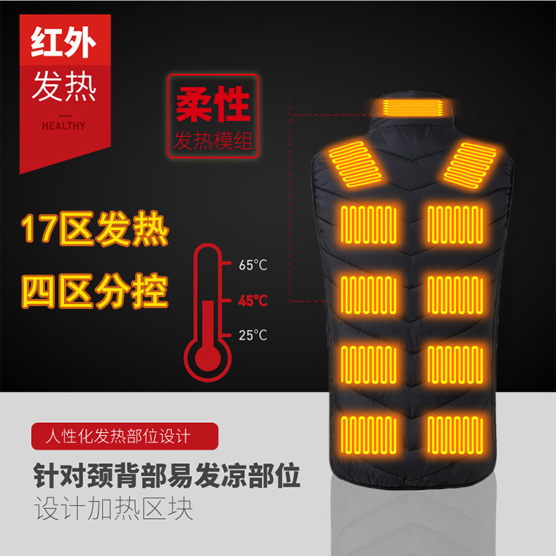 背心_05.jpg