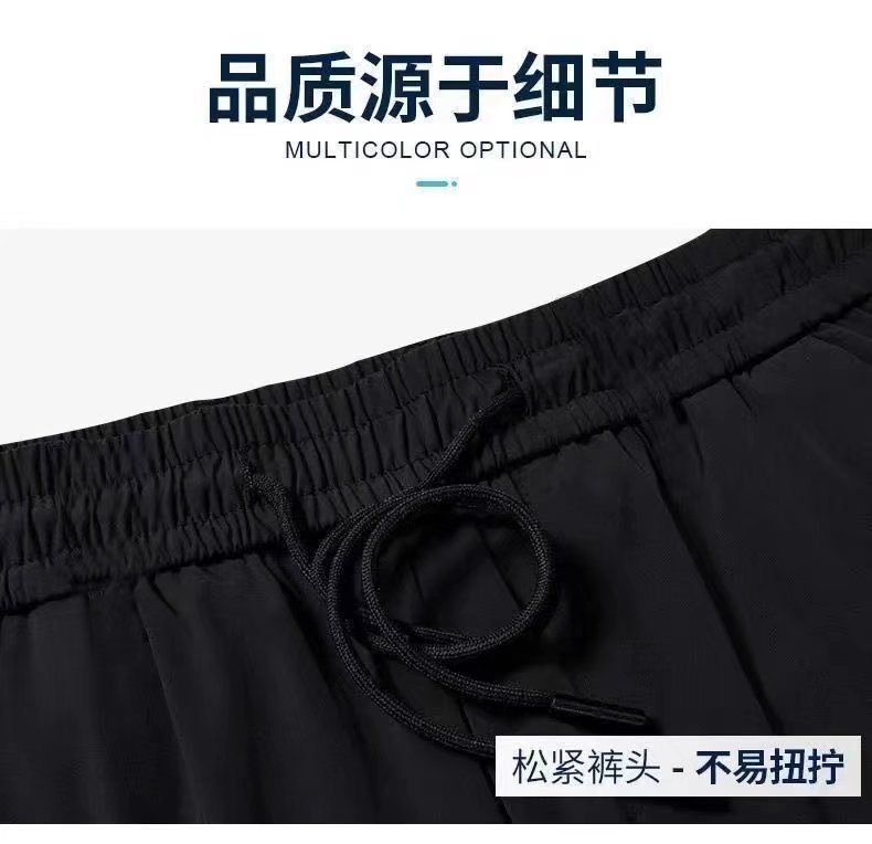 微信图片_20220511155548