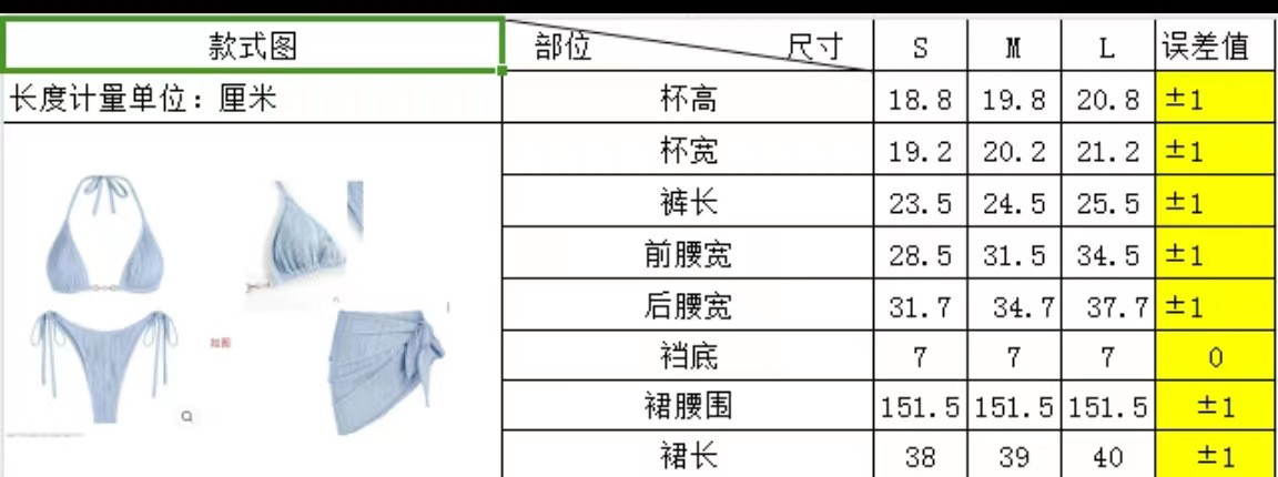 微信图片_20231129125710