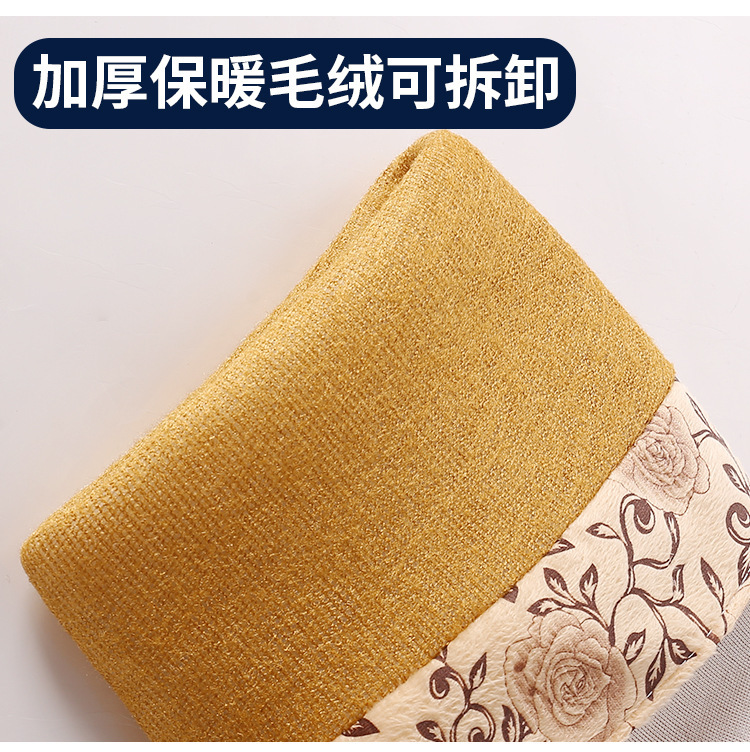 undefined