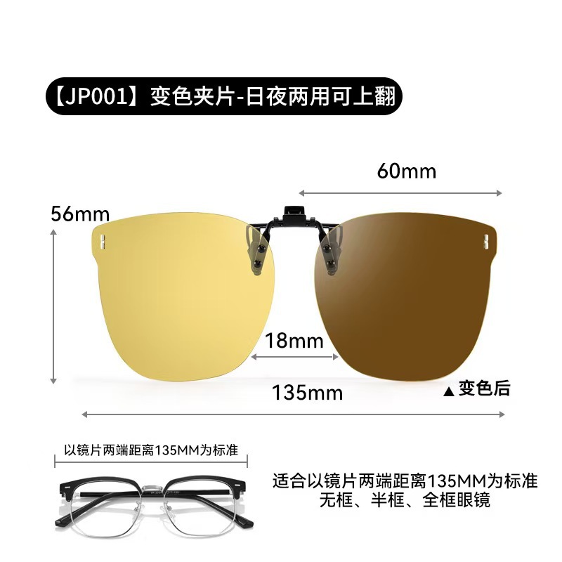 微信图片_20251219072915_131_6