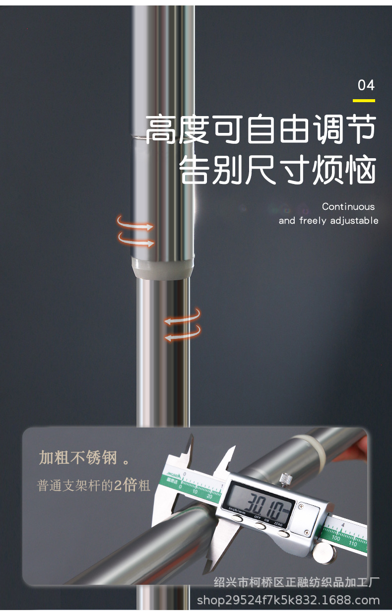 支架-U型_10.jpg