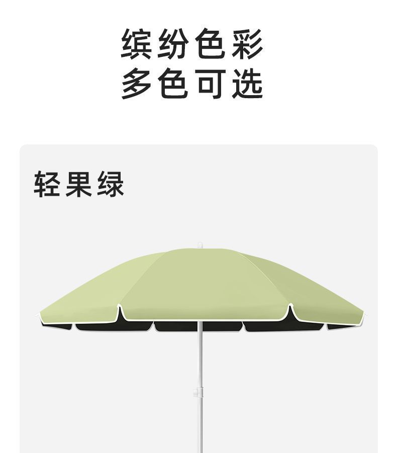 2eda58bd-61e3-471b-8300-6f435905065e.jpe