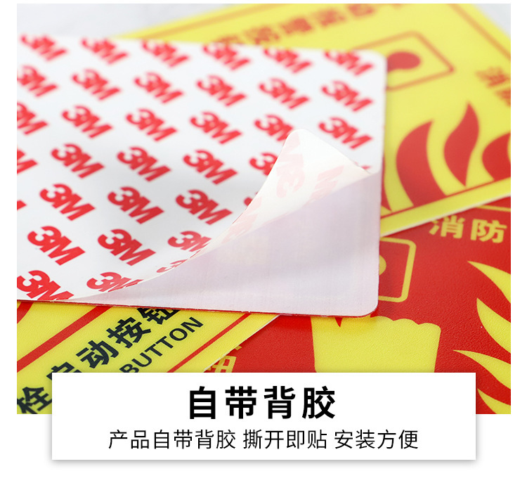 9-详情-黄-进入电子监控_04