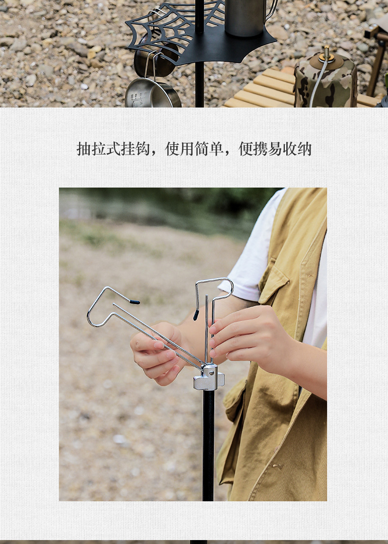 详情页_04.jpg