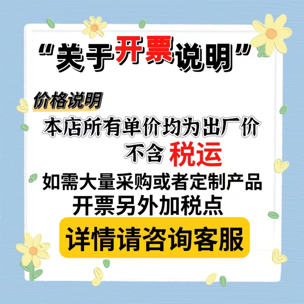 微信图片_20231009104622