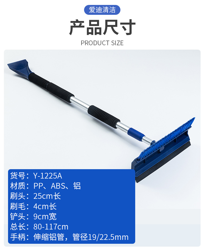 详情页_07.jpg