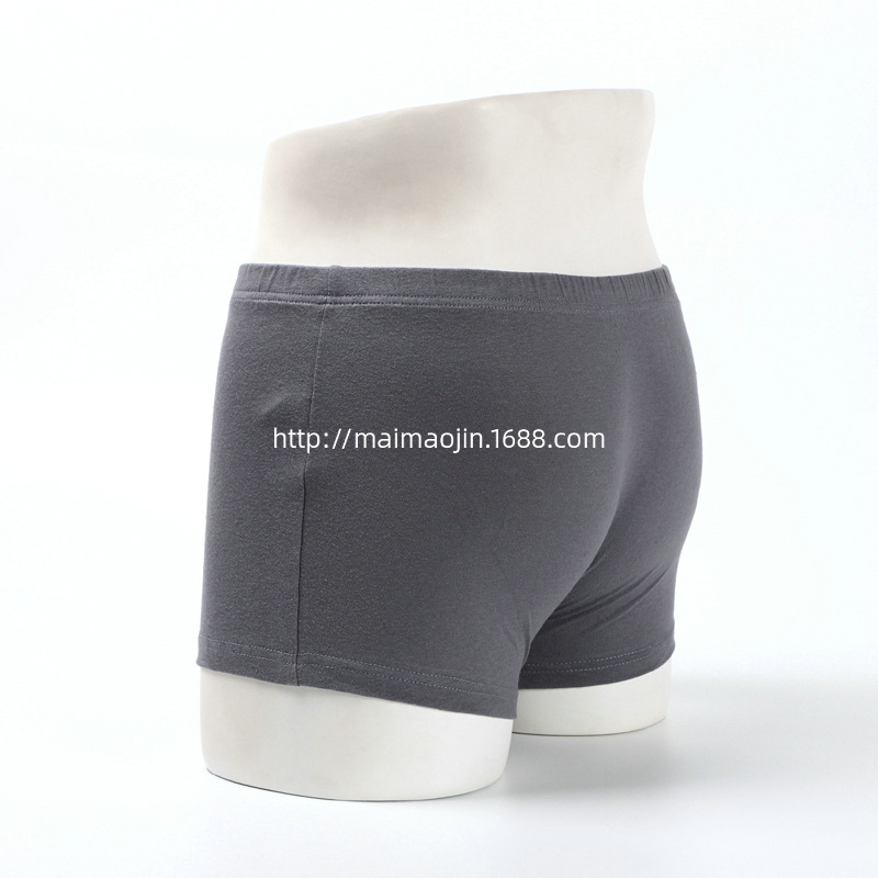 裤35004-1-4 (1).JPG