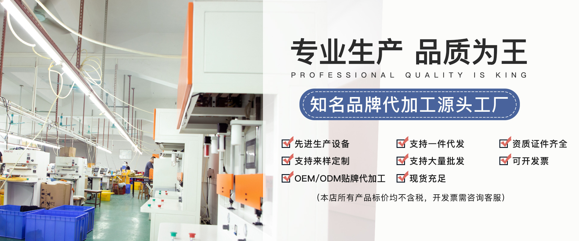 O1CN01h60it61hduKfNwTx1_!!2215