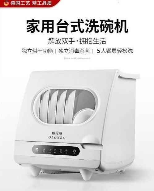 64fe8dfa-c7fd-43bd-97ea-60baaa058549.jpe