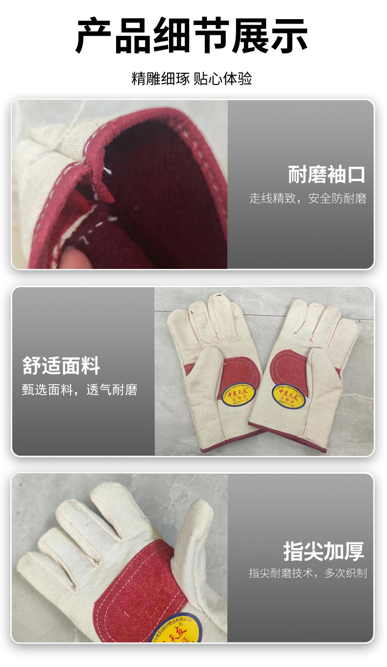华晨详情_07.jpg