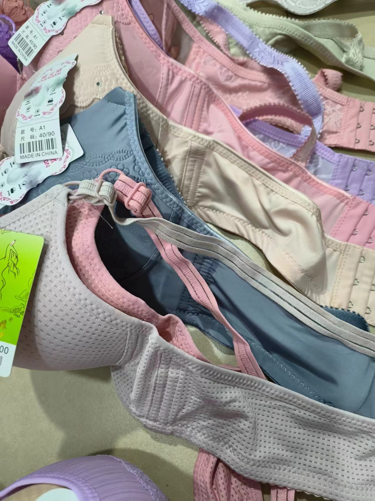 微信图片_20240311224803