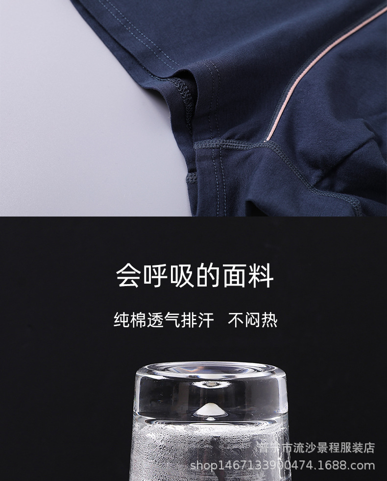 详情_10.jpg