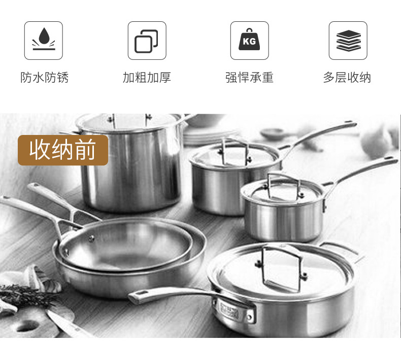 花型锅架完成_02