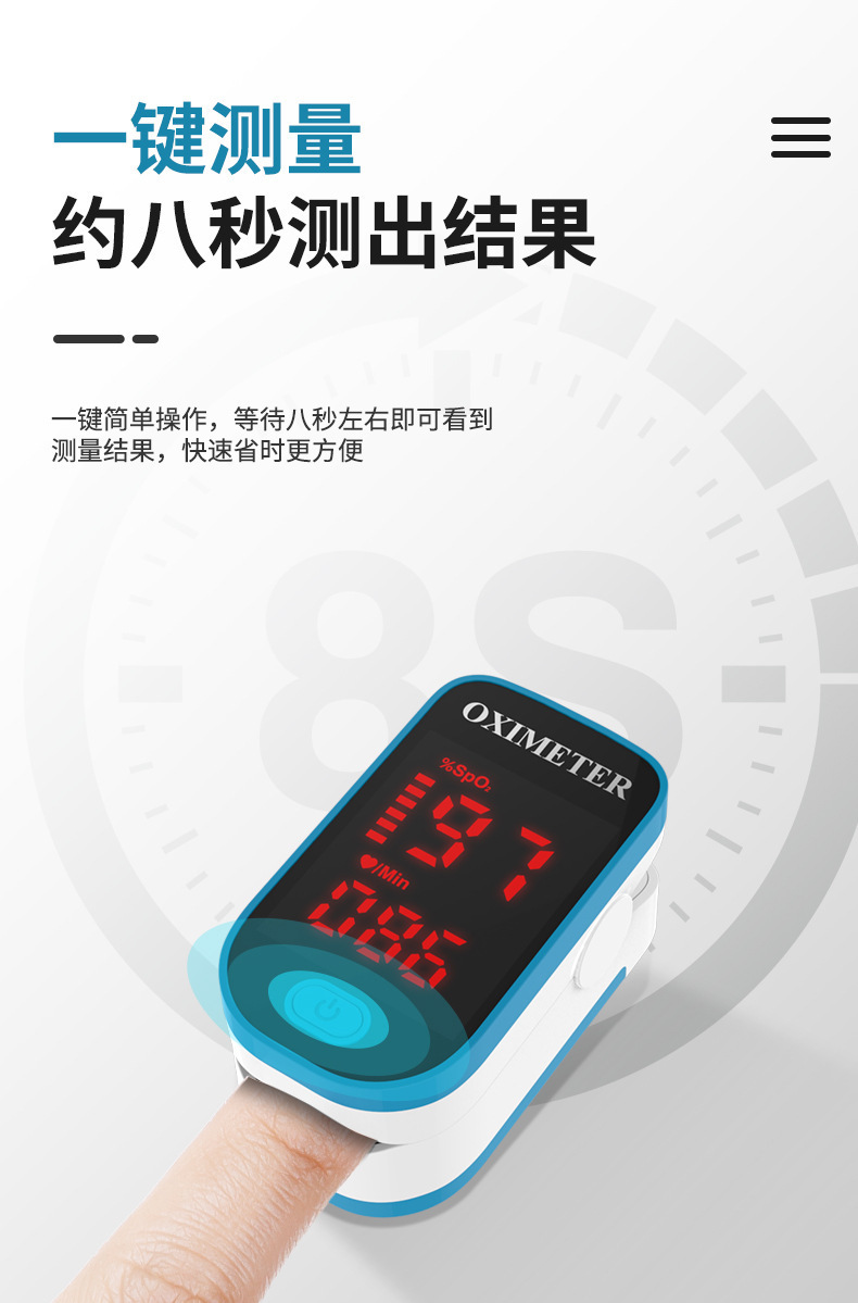 一键复制_20200915195427