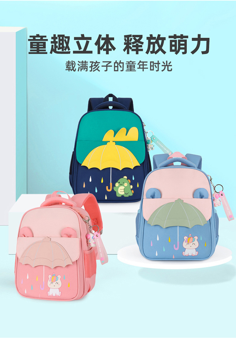 详情 (2).jpg