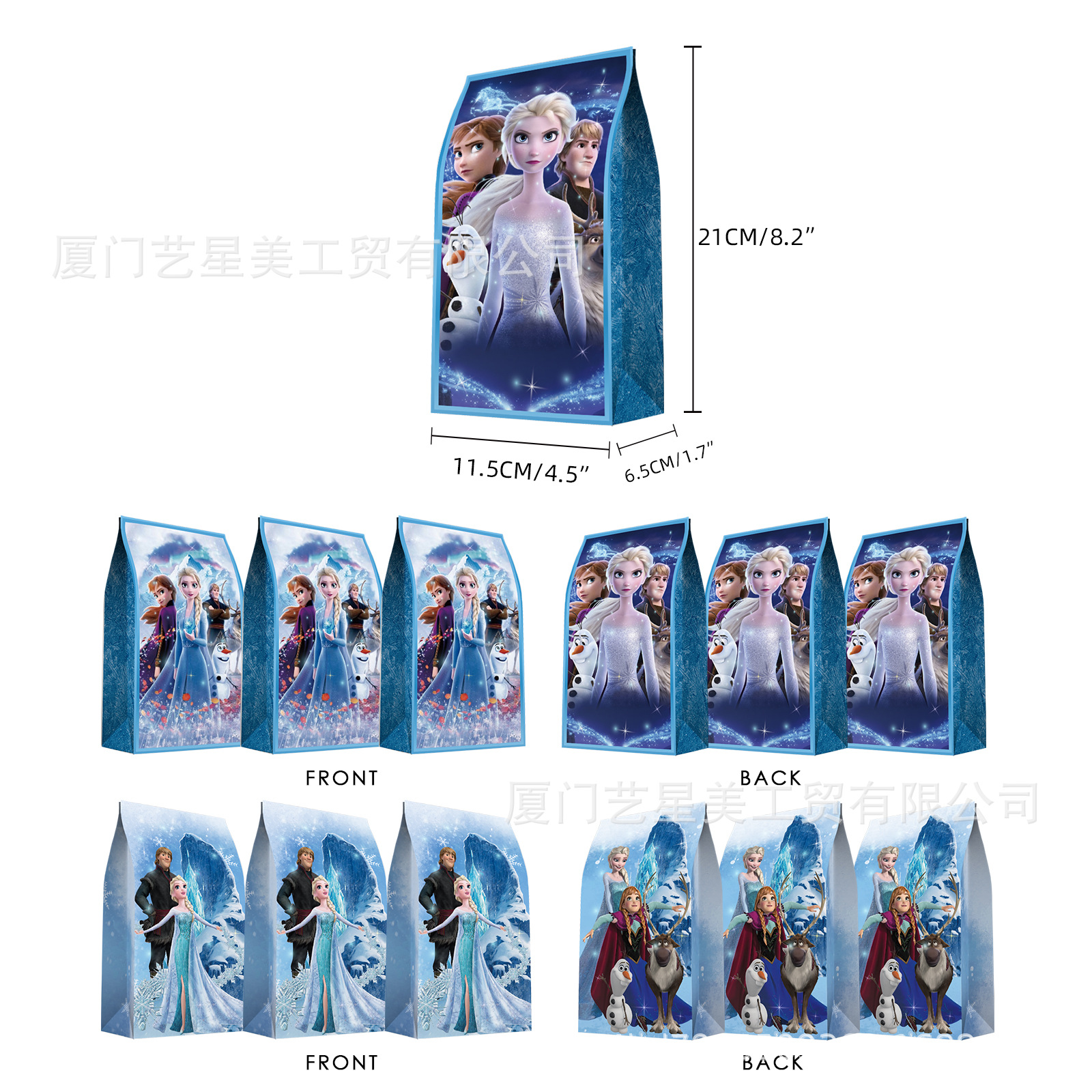 冰雪奇缘新品纸袋 melody新品-3.jpg